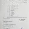Notification of Promotion Deputy Assistant Directors FG Employees Housing Authority