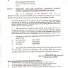 Notification of Concession in School Fee at least @ 20% Sindh