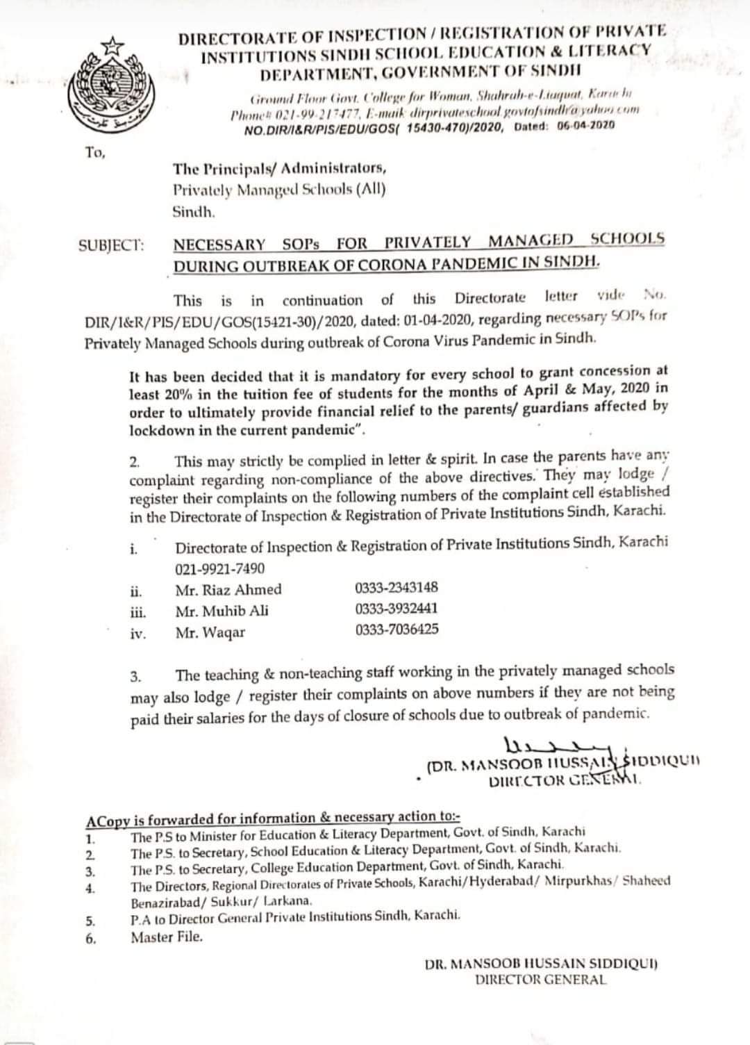 Concession in School Fee at least @ 20% Sindh