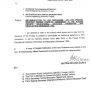 Notification of Ordinance Pertaining to 20% Concession in Fee Private Schools Punjab