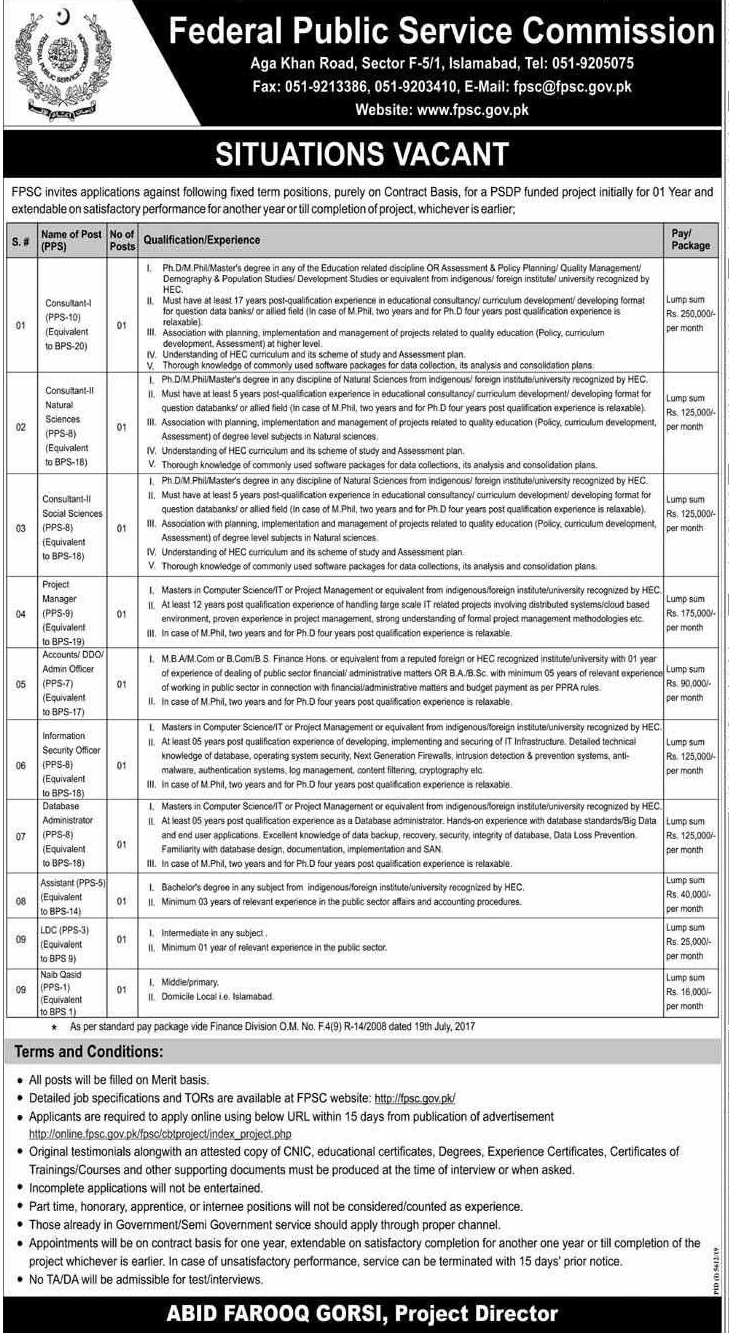 FPSC PSDP Funded Project Jobs 2020