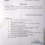 Notification of Summer Vacation 2020 Punjab Govt / Private Schools by SED