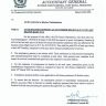 Anticipatory Pension @ 65% of Last Pay Drawn as an Interim Relief