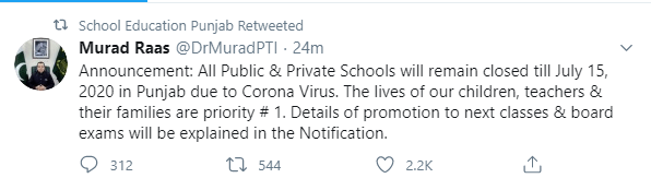 Extension of Holidays in Educational Institutions till 15th July 2020