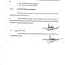 Notification of Ban on Entry of Tourists