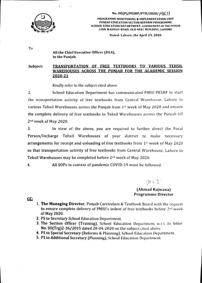 Transportation Free Text Books to Various Tehsil Warehouses across the Punjab