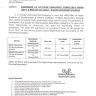 Submission of Leftover Enrollment Forms 2020 for Colleges / Higher Secondary Schools