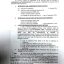 Schedule of Admission and Registration 2020-2022 Class IX FBISE