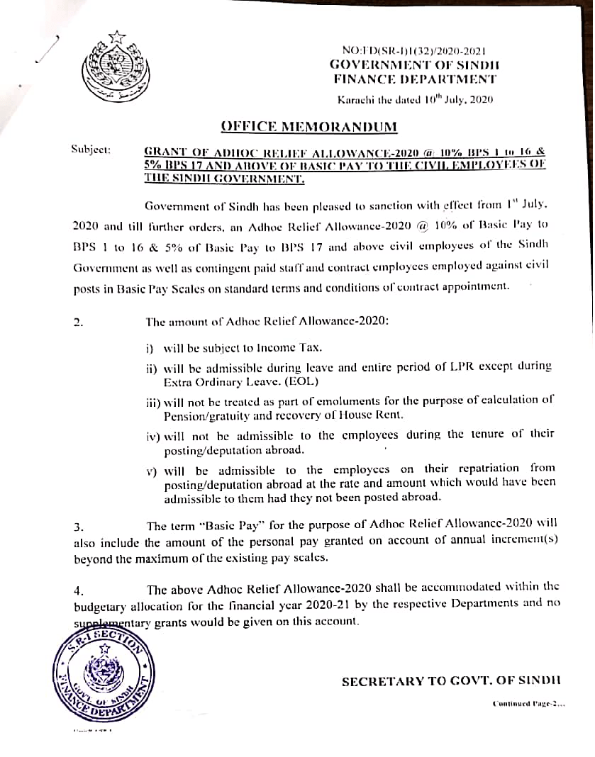 Notification of Adhoc Relief Allowance 2020 Sindh @ 10% & 05%