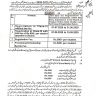 BISE Multan Online Admission Schedule and Registration Class IX 2020-22