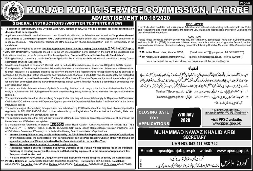 Closing Date PPSC Jobs 2020