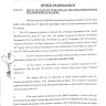 Notification of Increase in Pension 2020 Sindh @ 10%
