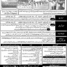 Jobs in Pakistan Air Force as Aero Trader and Sportsman 2020