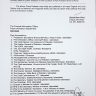 Notification of Eid-ul-Azha Holiday 2020 by Ministry of Interior