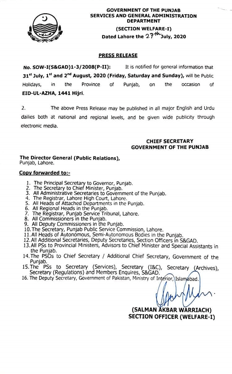 Notification of Punjab Govt Eid-ul-Azha Holidays 2020