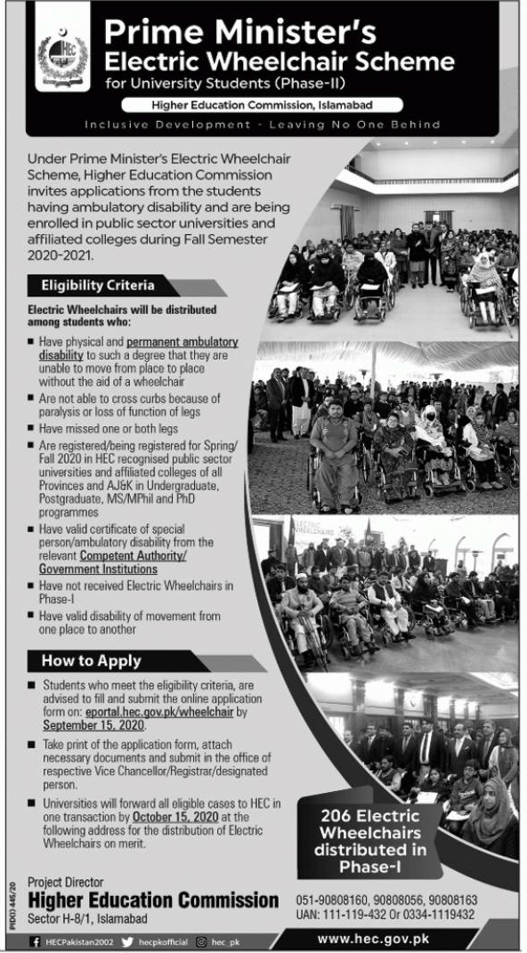 Prime Minister’s Electric Wheelchair Scheme for University Students