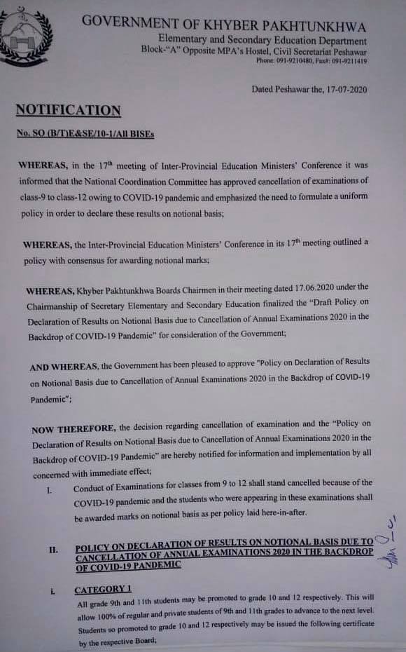 Uniform Policy to Declare SSC & HSSC Results KPK