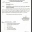 Upgradation of Post of Data Entry Operators under the Federal Govt