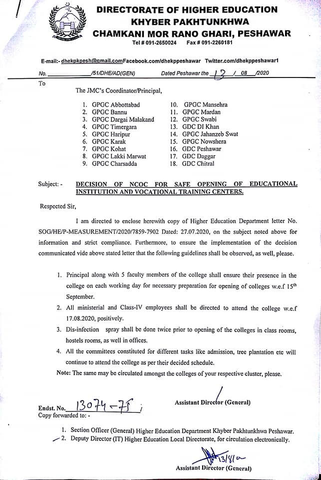 Decision of NCOC for Safe Opening of Educational Institutions