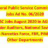 FPSC Jobs August 2020 in AGP, National Savings,FBR and Others