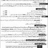Military College Jhelum Admission 2021 Class 8th