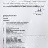 Notification of Holiday on 9th & 10th Moharram 1442 AH by Federal Govt