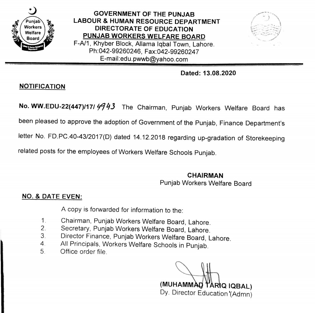Notification of Upgradation of Storekeeping Related Posts PWWB