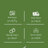Online Registration of Birth, Marriage, Divorce and Death