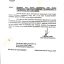 Withdrawn of Notification Time Scale Promotion and Recovery of Payment