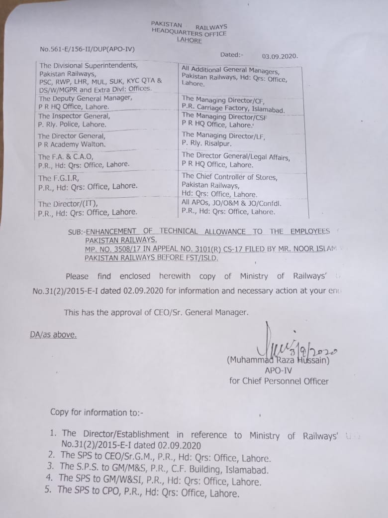 Notification by Pak Railways Headquarter