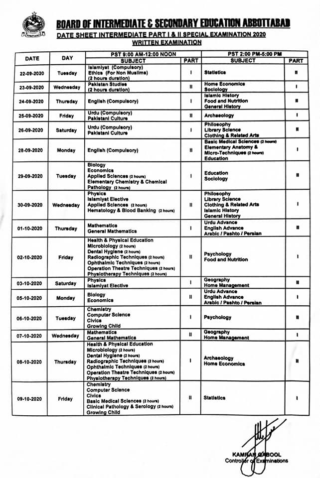 BISE Abbottabad Date Sheet Intermediate Part-I & Part-II Special Exam 2020