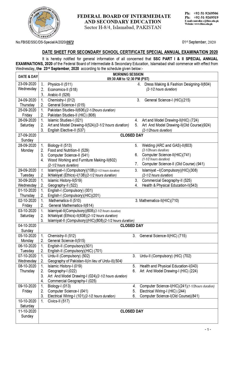 Date Sheet FBISE SSC Special Annual Examination 2020 • Govt Jobs