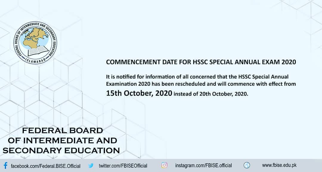 FBISE Amendment in Commencement Date of Special Annual Exam 2020