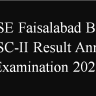 Faisalabad Board HSSC Result Annual Exam 2020