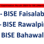 Faisalabad, Rawalpindi & Bahawalpur Board SSC Annual Result 2020