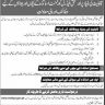 Scholarships for Children of Federal Govt Teachers by NEF