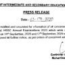 Result BISE Multan SSC Annual Exam 2020 Press Release