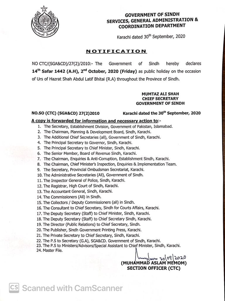 Notification of Holiday on 2nd October 2020 (Friday) in Sindh