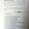 Notification of Opening of Educational Institutions KPK
