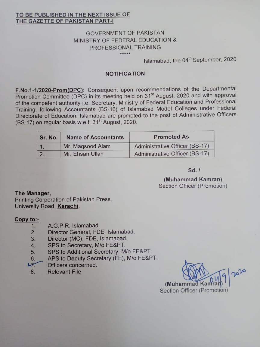 Notification of Promotion of Accountants as Administrative Officers BPS-17 in FDE
