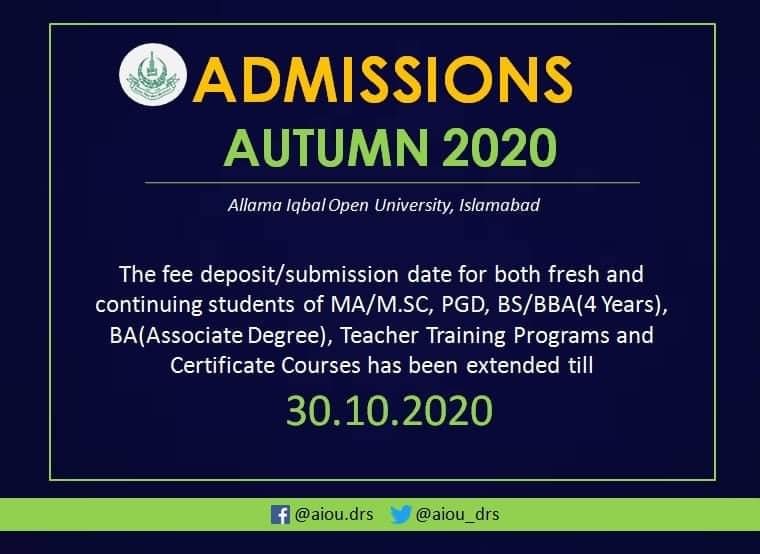 AIOU Extension Date of Admission Fall 2020 Semester
