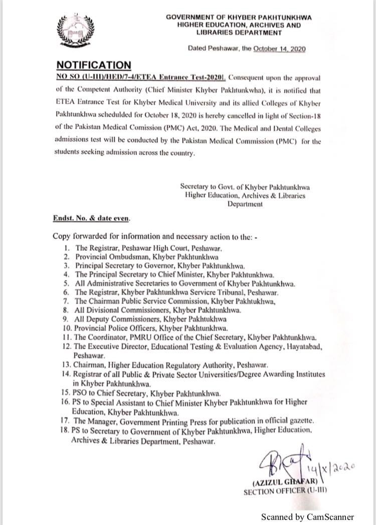 Cancellation of ETEA Entrance Test for Khyber Medical University and Allied Colleges