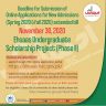Ehsaas Undergraduate Scholarship Project for Spring & Fall 2020
