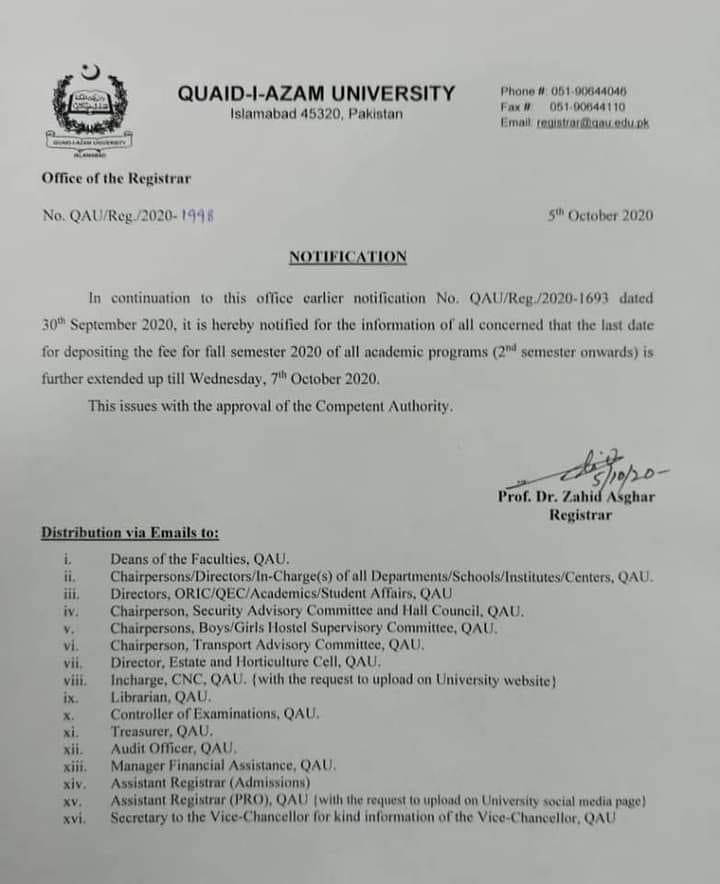 Further Extension of Date of Depositing of Fee of Quaid-e-Azam University