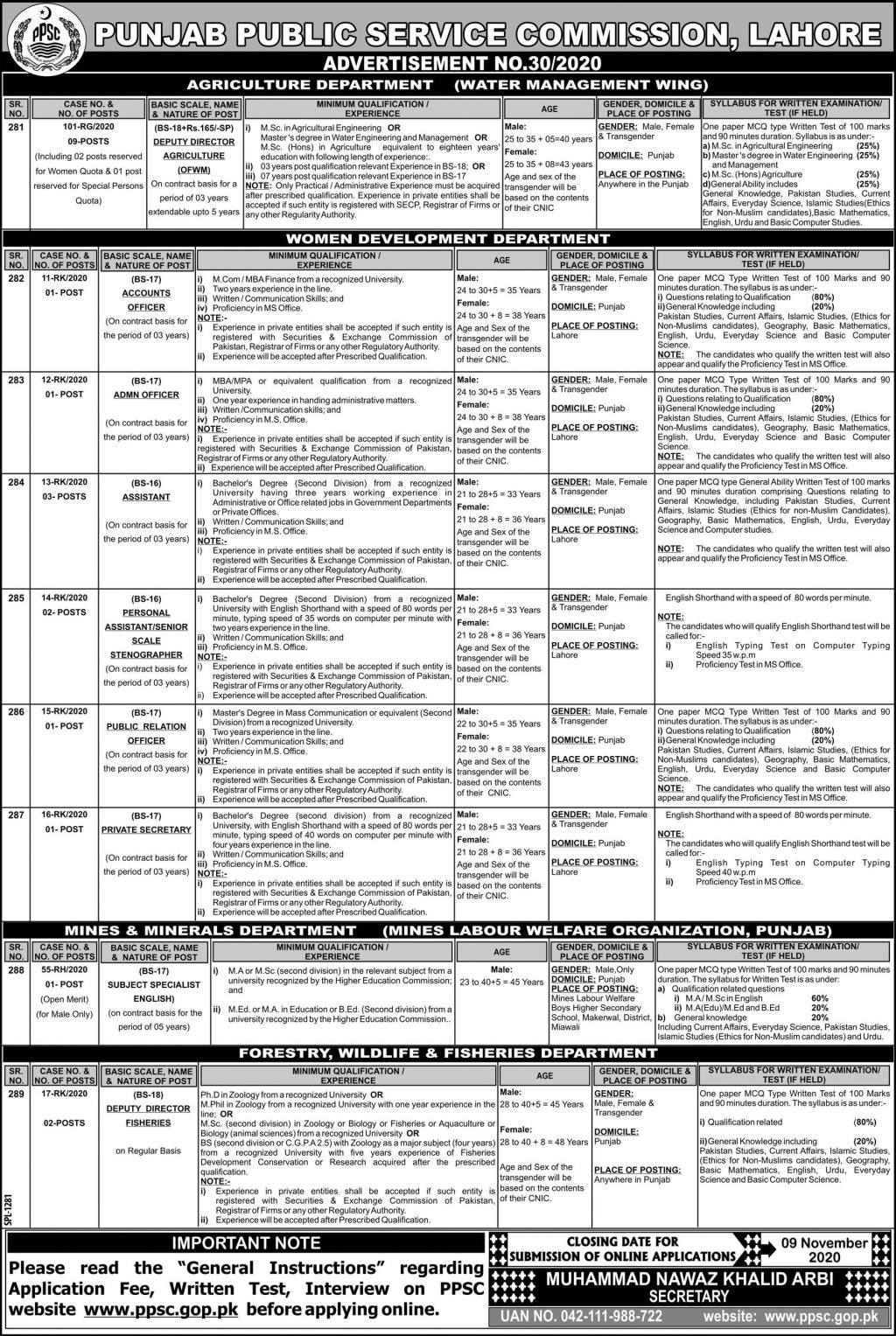 Punjab Public Service Commission Jobs Ad No. 30 of 2020