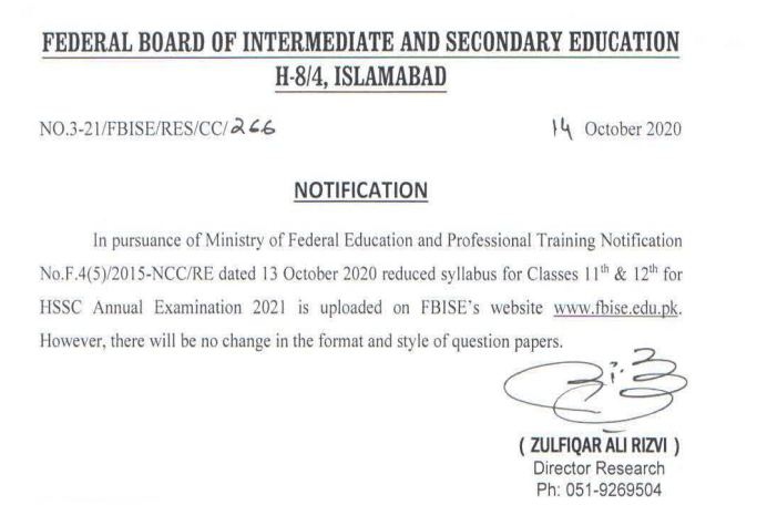 Revised and Short Syllabus HSSC FBISE Islamabad