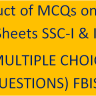 Conduct of MCQs on OMR Sheets SSC-I & II Annual Exam 2020 FBISE