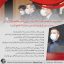 E-License System for Online Registration of Private Schools Punjab