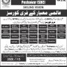 Free International Level Courses by Skill Development Council