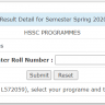 AIOU Islamabad Intermediate Results Semester Spring 2020